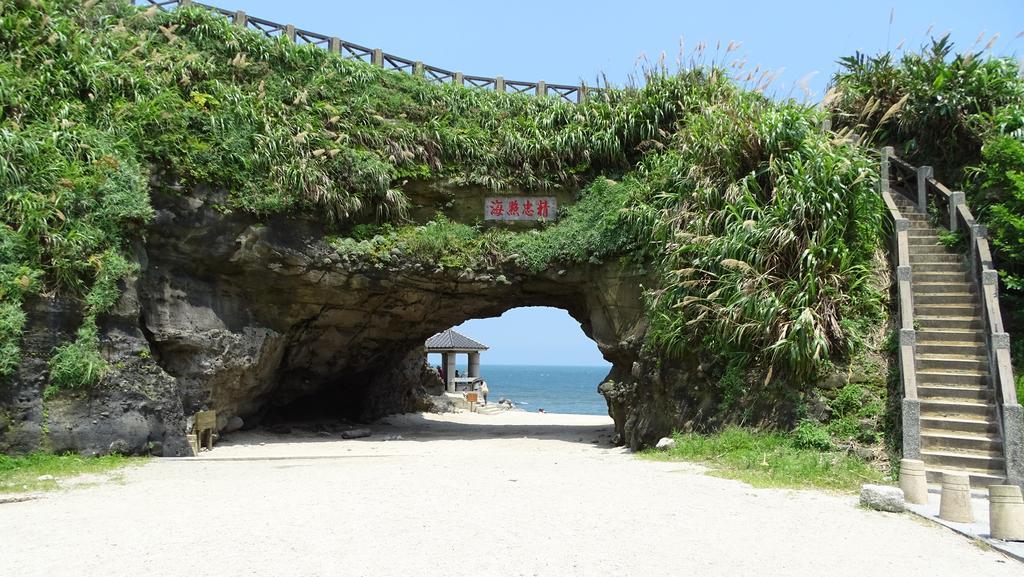 Emoonten Homestay 三芝区 エクステリア 写真